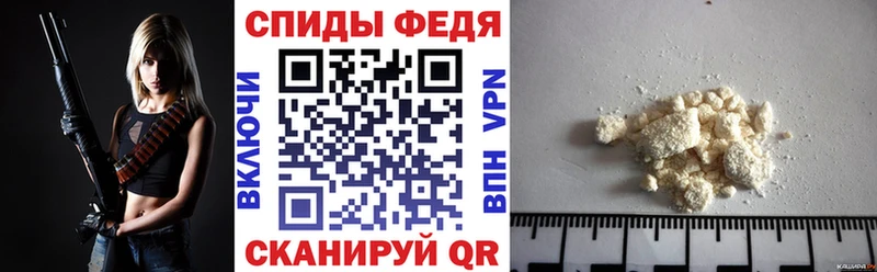 Амфетамин 98% Зубцов