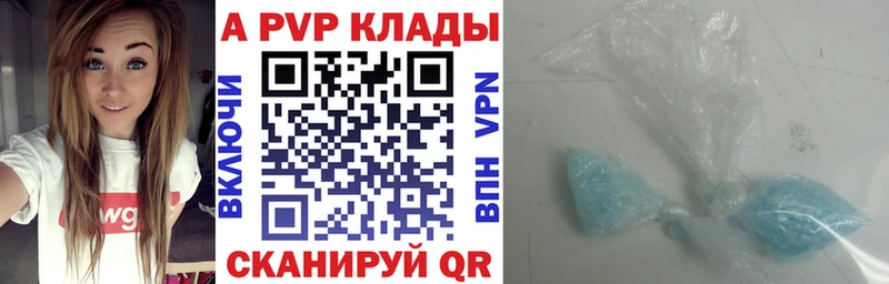 Альфа ПВП СК Зубцов