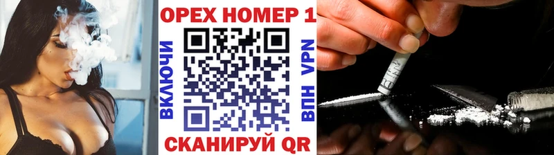 это наркотические препараты  Зубцов  Cocaine Колумбийский  закладка 