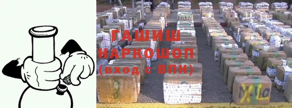 амфетамин Ростов