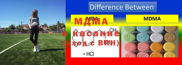 герыч Абаза