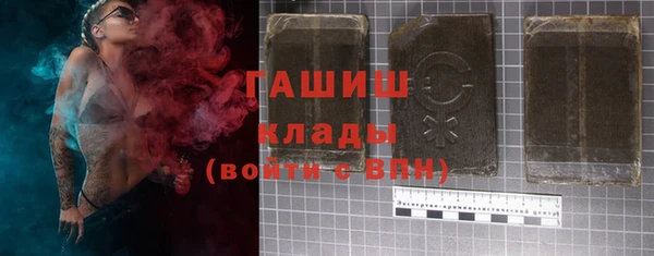 скорость mdpv Абинск
