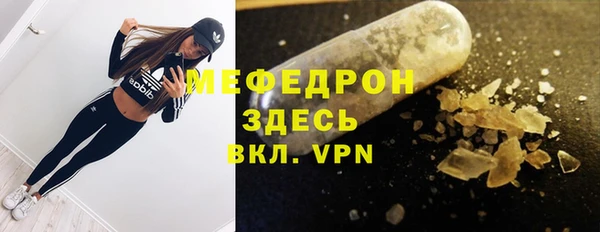 ешки Абдулино