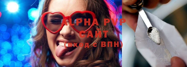 амфетамин Ростов