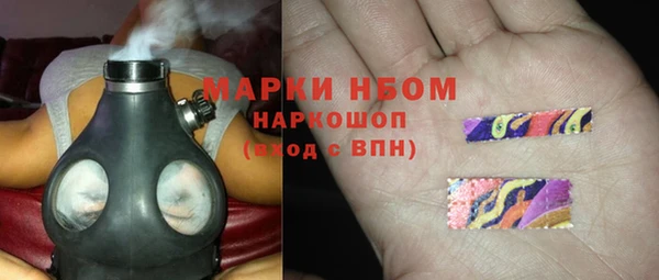 ешки Абдулино