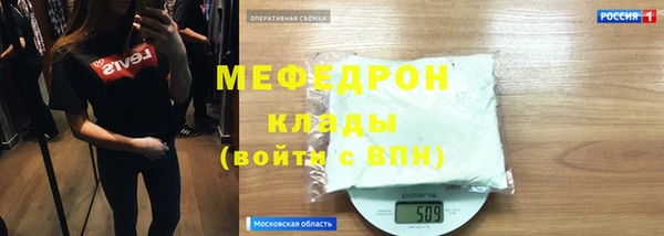 ешки Абдулино