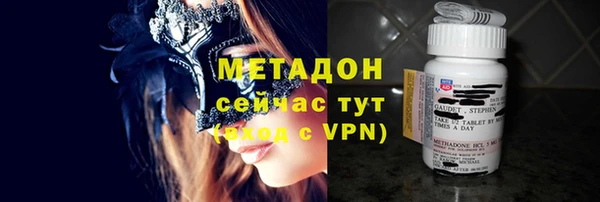 амфетамин Ростов