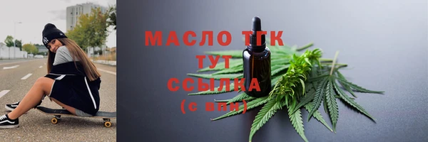 ешки Абдулино