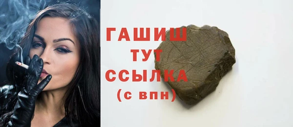 скорость mdpv Абинск