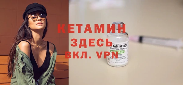 скорость mdpv Абинск