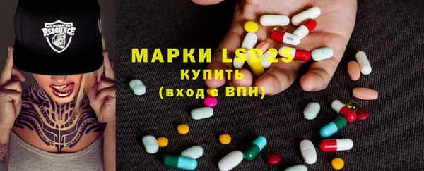 скорость mdpv Абинск