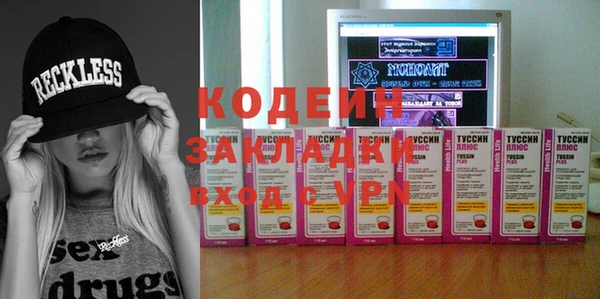 марки nbome Рославль
