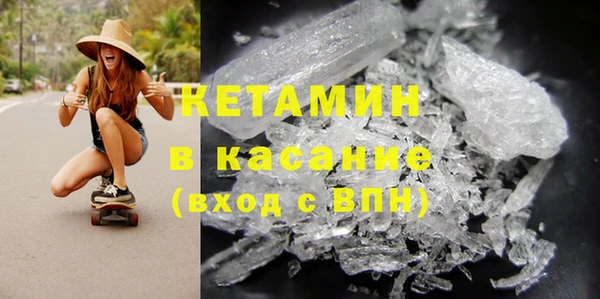 скорость mdpv Абинск