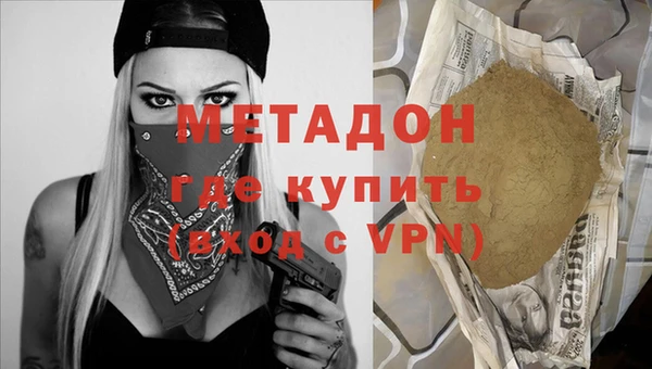 амфетамин Ростов