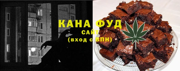 ешки Абдулино