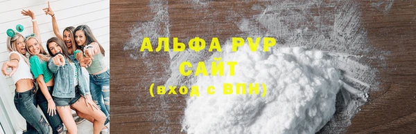 ешки Абдулино