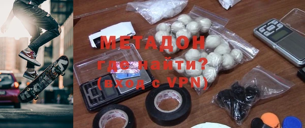 амфетамин Ростов