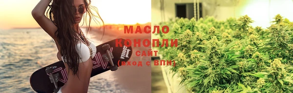 скорость mdpv Абинск