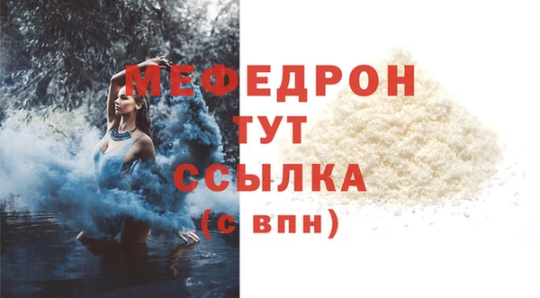 марки nbome Рославль