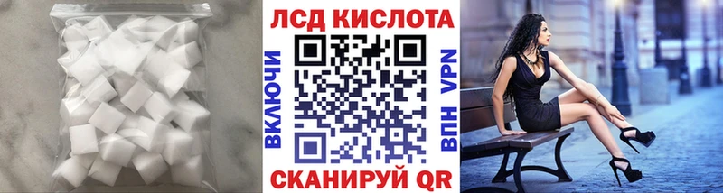 ЛСД экстази ecstasy  Зубцов 