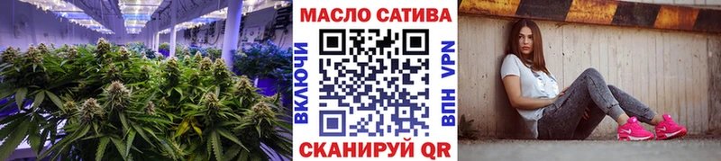 mega маркетплейс  Зубцов  ТГК жижа 